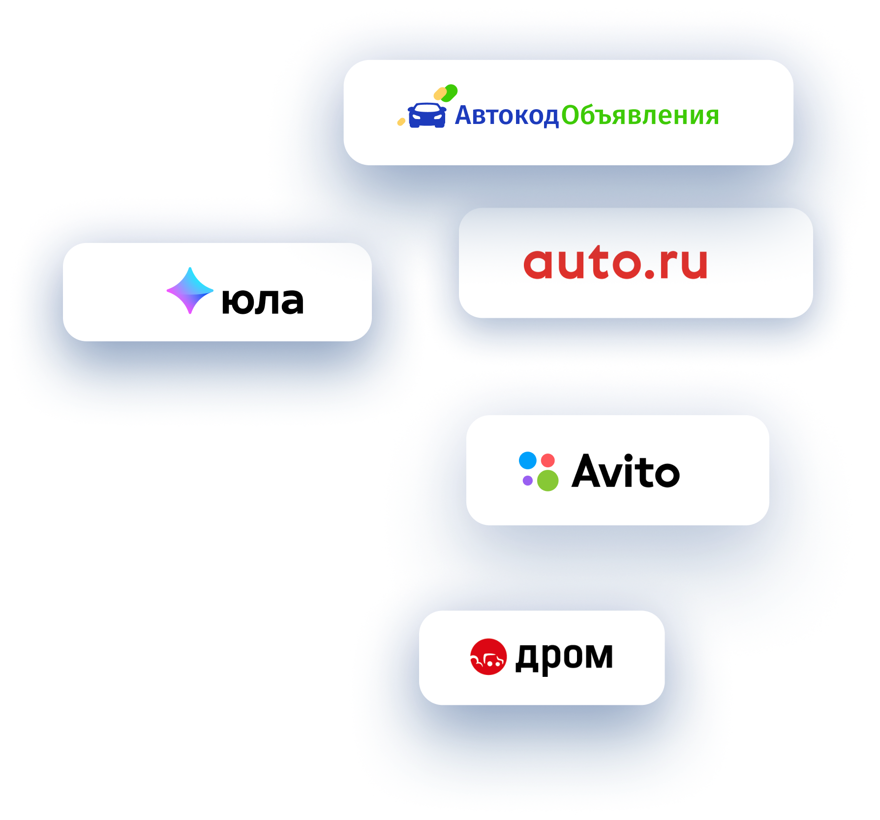 Приложение для проверки авто